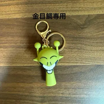 스플란키 키링 세트 6.5cm