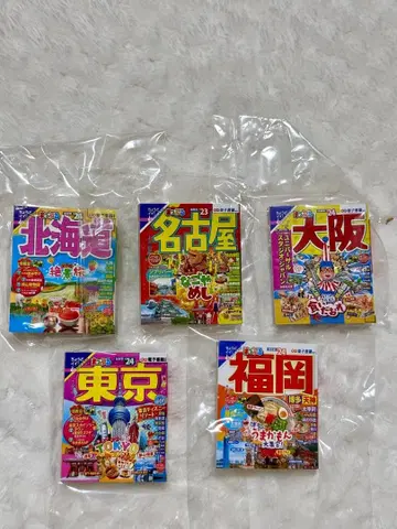 맛푸루 콩 가이드북 전 5종 가챠