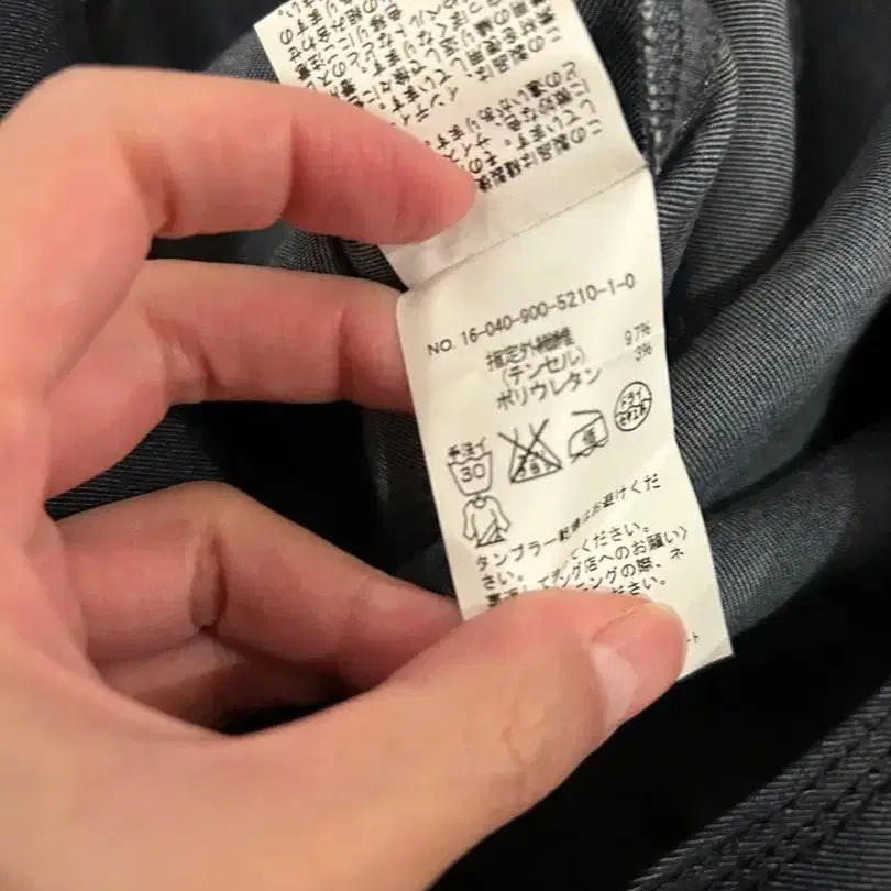 8번째 상품 이미지