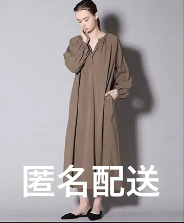 ESSEN.LAUTREAMONT 에센로트레아몽 롱 원피스