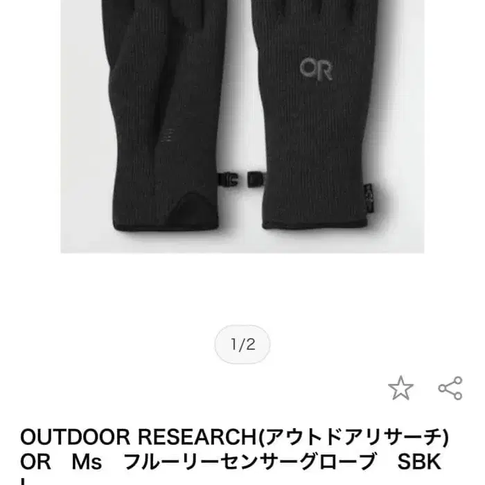 1번째 상품 이미지