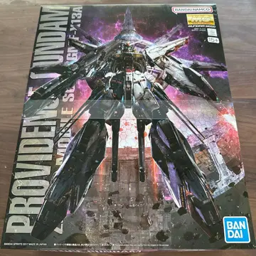 MG 1/100 프로비던스 건담