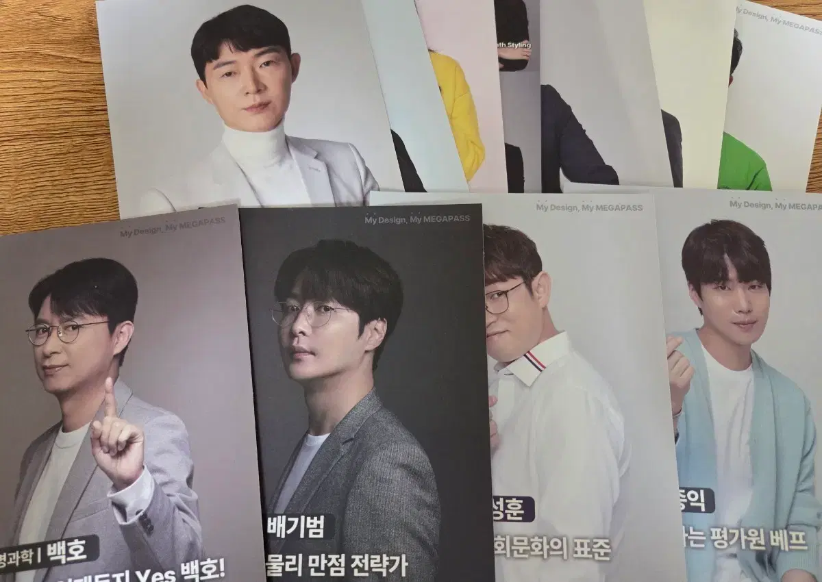 Megastudy Megapass instructor photocard