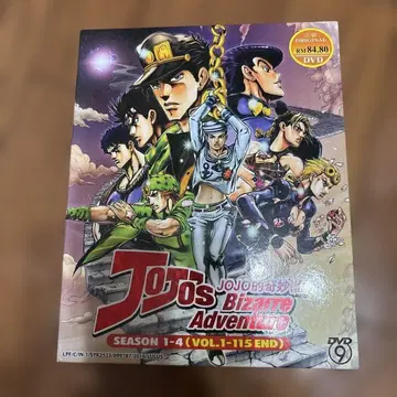 JOJO'S BIZARRE ADVENTURE 죠죠 DVD