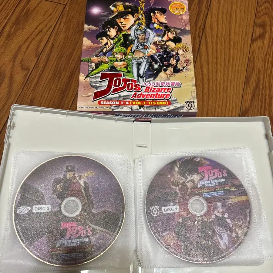 3번째 상품 이미지