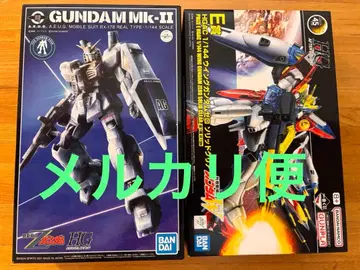 건담 베이스 한정판 건담 Mk-II & 윙건담 제로 세트