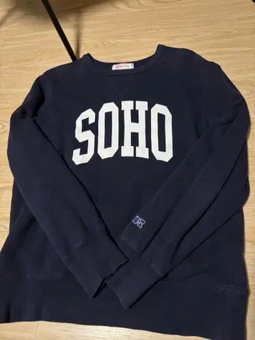 Russell Athletic 트레이닝복 L 사이즈