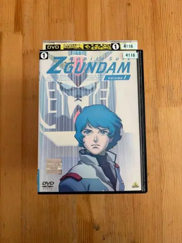 기동전사 Z 건담 DVD 전 13권 전권 세트 렌탈