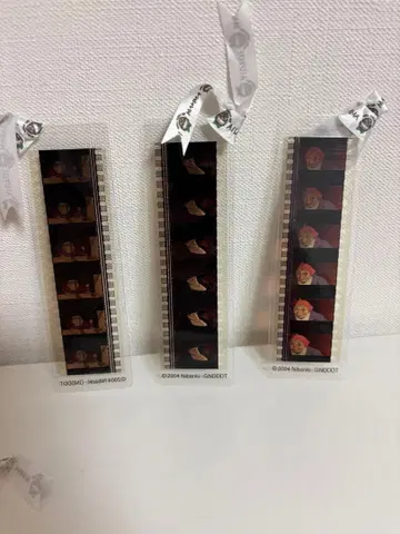 필름 북마커 하울의 움직이는 성 미타카노모리 지브리 미술관 3매 세트