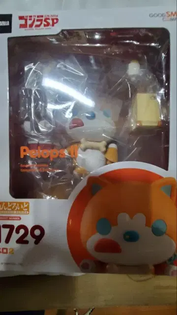 미개봉 넨도로이드