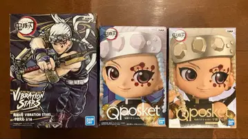 반다이 VIBRATION STARS 텐겐 피규어 x3체 세트