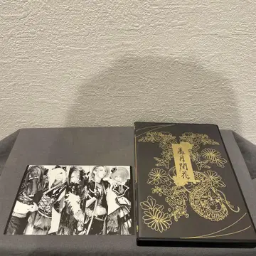 키류 슈게츠헤이카 초회반 엽서 포함 레어 단종