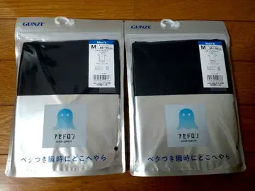 GUNZE 아세드론 V넥 T셔츠 네이비 블루 반팔 M 새상품 2장