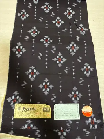 본고메가스리 직물