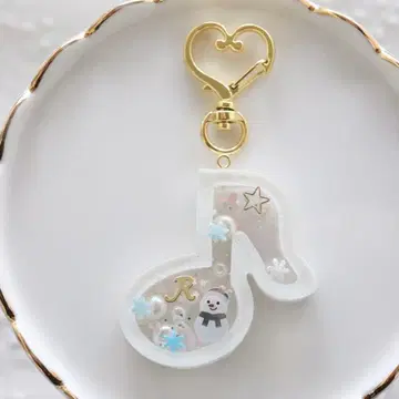 라울 키링*SnowMan