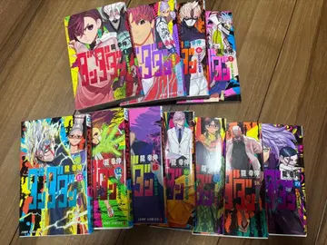 단다단 코믹스 1권, 5~7권, 13~19권 11책