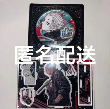 사카모토 데이즈 낙 생일 캔뱃지 명장면 디오라마 피규어