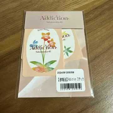 사쿠라자카46 addiction 스티커 A