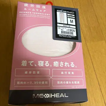 워크맨 메디힐 스웨트 팬츠 핑크 M