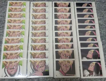 시도 류세이 파샤코레