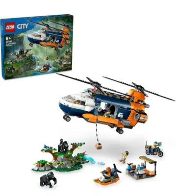 [ 미개봉 새상품 ] 레고 정글 탐험 베이스캠프 헬리콥터 60437