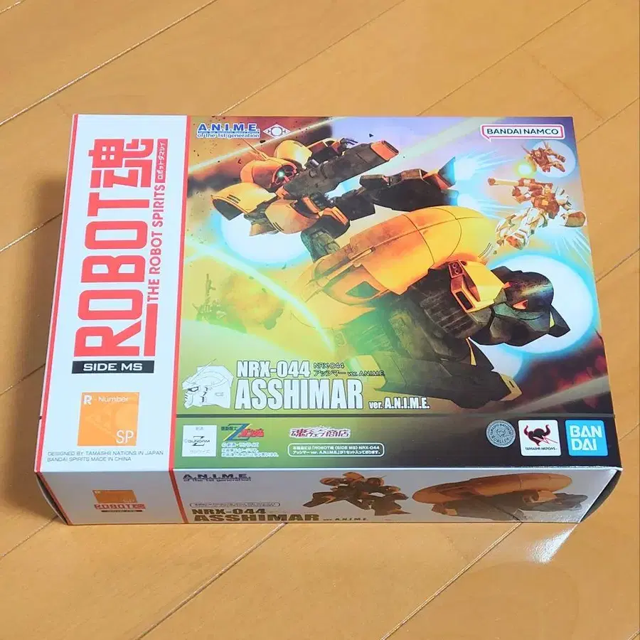 1번째 상품 이미지