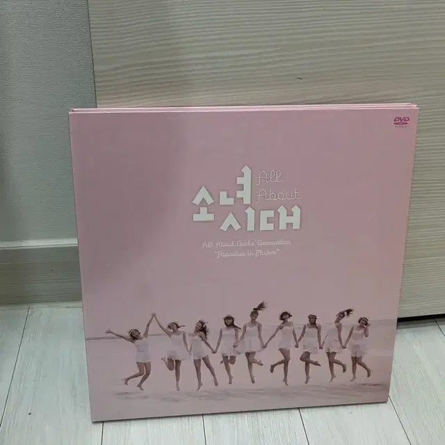 소녀시대 앨범 CD