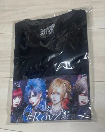 Royz Royz는 누구인가? T셔츠 빅 타월 묶음 판매