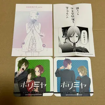 호리미야 카페 엽서 코스터 빌리기 경주 메모 혜택