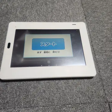 챌린지 패드 챌린지 터치 Android 신켄제미