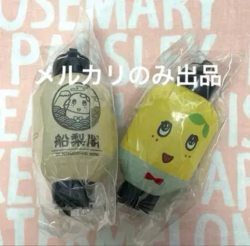 후낫시 등롱 마그넷 2개 세트