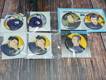 주술회전 회옥 옥절 게토 스구루 캔뱃지 묶음 판매