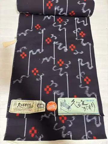 본고메가스리 직물