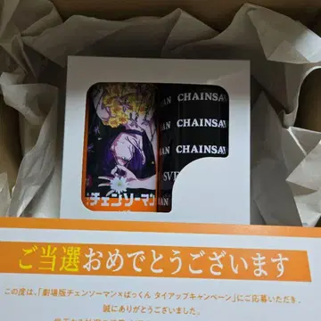 체인소 맨 체인소 캔 당선품 팩쿤 레제 포치타 스벨티