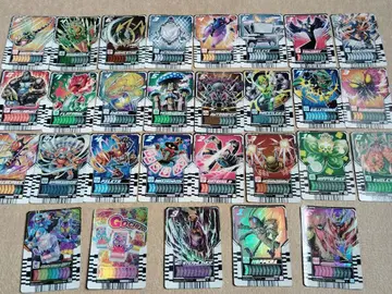 가면라이더 키바 엠퍼러 폼 레전드 라이더 레어 라이드 케미 트레이딩 카드