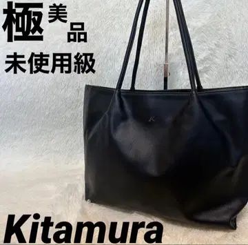 [미사용급] 키타무라 토트백