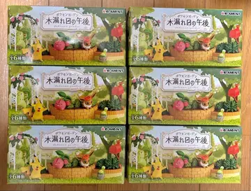 포켓몬 나무 사이로 비치는 햇살 오후 리멘트 전 6종 컴플리트