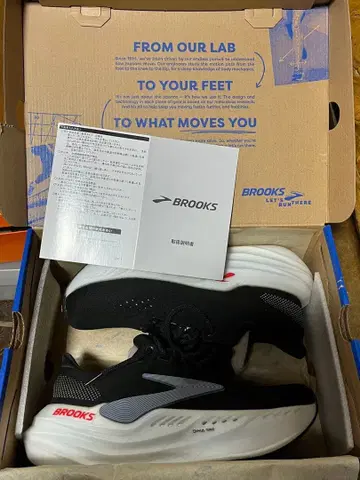 브룩스 그리세린 맥스 26.5cm