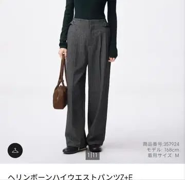 미사용 헤링본 하이웨스트 팬츠 Z+E 그레이 gu M 사이즈