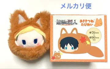 진격의 거인 아키여우 타피누이 타피오카 엘빈