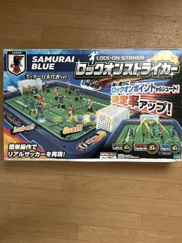SAMURAI BLUE 락온 스트라이커 새상품급