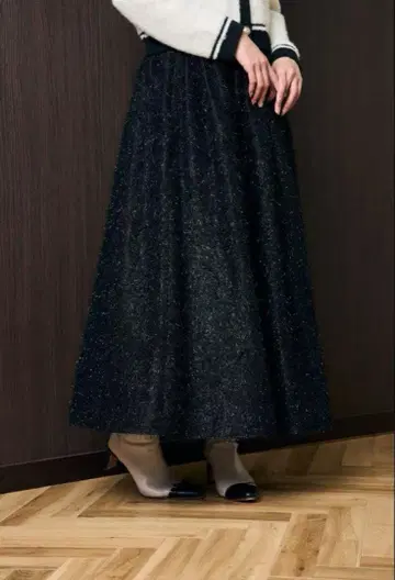 Herlipto Shaggy Volume Skirt