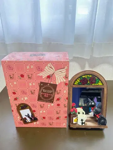 마녀 배달부 키키 거울 지지 앤티크 상품