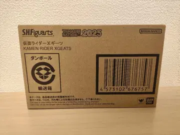 S.H.Figuarts 가면라이더 X 기츠