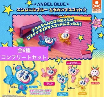 엔젤 블루 투명 마스코트 전 6종 컴플리트 세트 미사용 새상품
