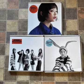 New Jeans How Sweet & Bubble Gum 3종 세트