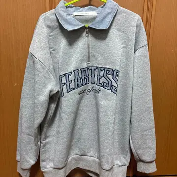 그레이 지퍼 트레이닝복