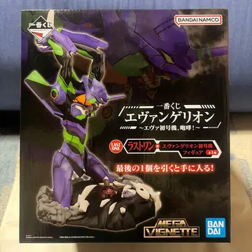 에반게리온 제일복권 라스트 원상 초호기 피규어