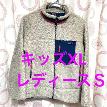 patagonia 새상품급 레트로 X 플리스 자켓 키즈 XL 여성용 S
