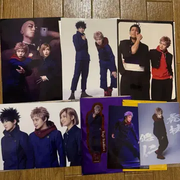 무대 주술회전 쥬쥬스테 이타도리 유우지 사토 류지